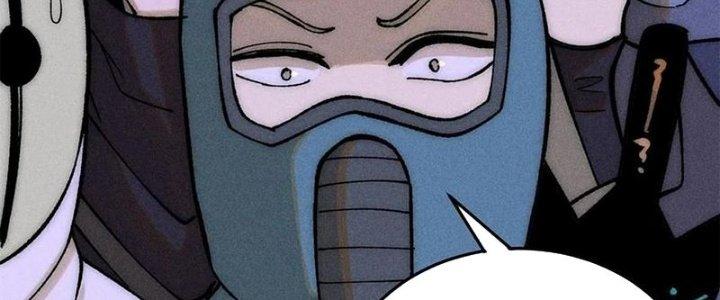 Người Chơi Hung Mãnh Chapter 71 - Trang 2