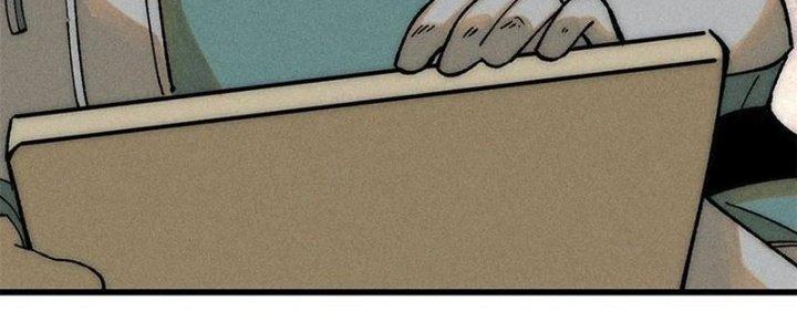 Người Chơi Hung Mãnh Chapter 71 - Trang 2