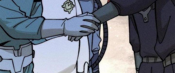 Người Chơi Hung Mãnh Chapter 71 - Trang 2