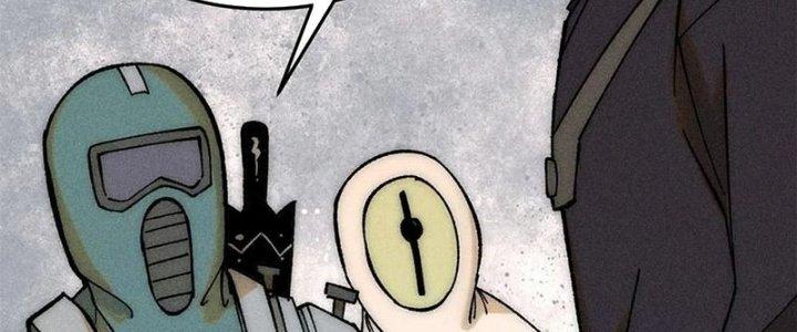 Người Chơi Hung Mãnh Chapter 71 - Trang 2