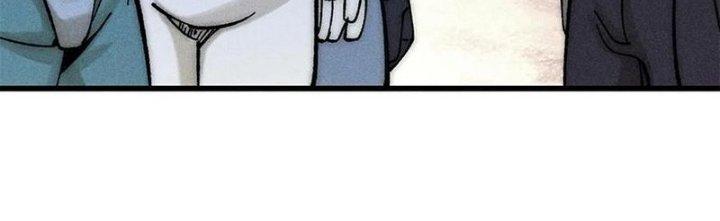 Người Chơi Hung Mãnh Chapter 71 - Trang 2