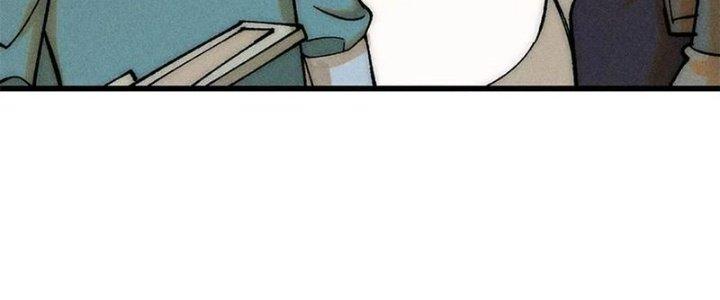 Người Chơi Hung Mãnh Chapter 71 - Trang 2