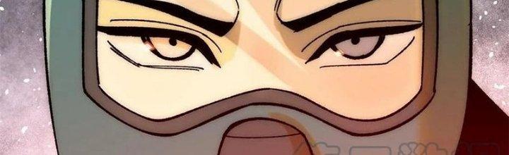 Người Chơi Hung Mãnh Chapter 71 - Trang 2