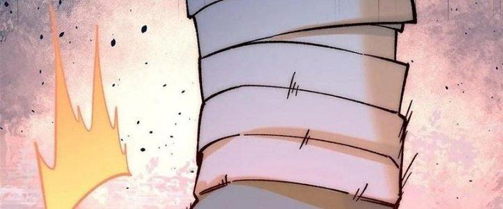 Người Chơi Hung Mãnh Chapter 71 - Trang 2