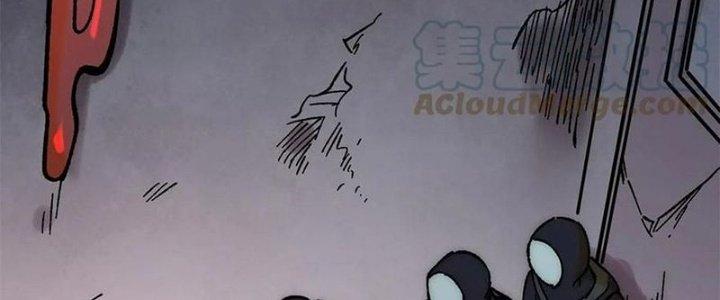 Người Chơi Hung Mãnh Chapter 71 - Trang 2