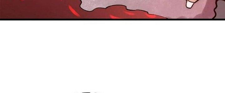 Người Chơi Hung Mãnh Chapter 71 - Trang 2