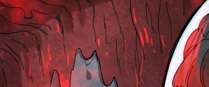 Người Chơi Hung Mãnh Chapter 71 - Trang 2