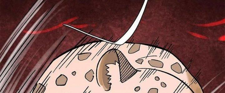 Người Chơi Hung Mãnh Chapter 71 - Trang 2