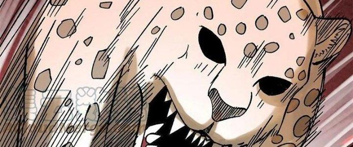 Người Chơi Hung Mãnh Chapter 71 - Trang 2