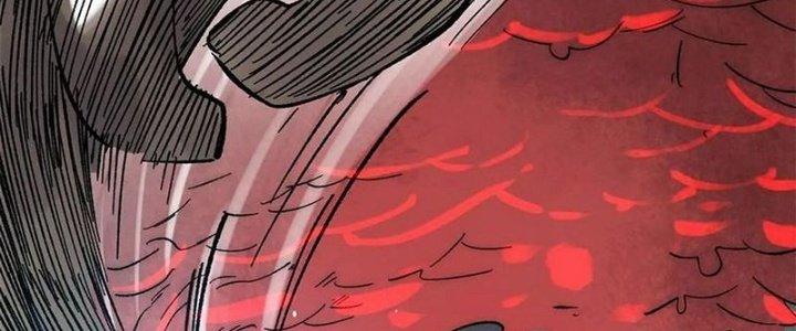 Người Chơi Hung Mãnh Chapter 71 - Trang 2