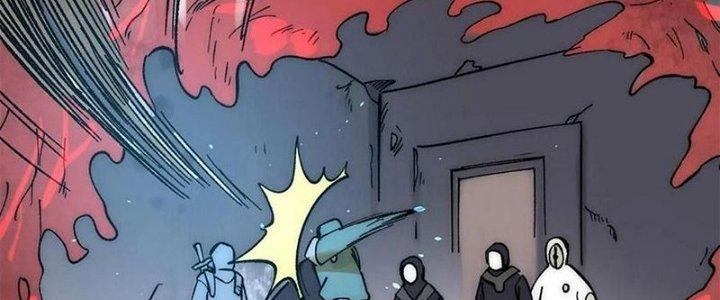 Người Chơi Hung Mãnh Chapter 71 - Trang 2