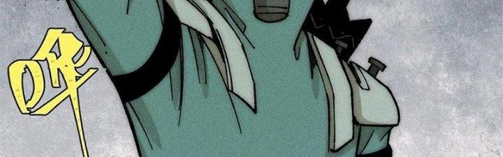 Người Chơi Hung Mãnh Chapter 71 - Trang 2