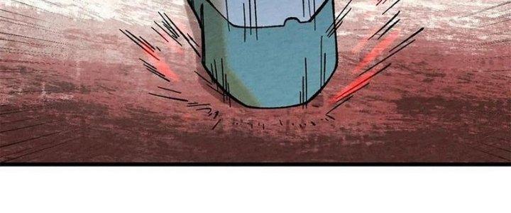 Người Chơi Hung Mãnh Chapter 71 - Trang 2