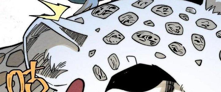 Người Chơi Hung Mãnh Chapter 71 - Trang 2