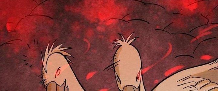 Người Chơi Hung Mãnh Chapter 71 - Trang 2