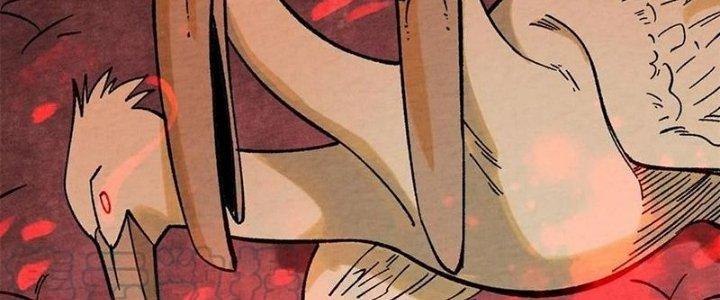 Người Chơi Hung Mãnh Chapter 71 - Trang 2