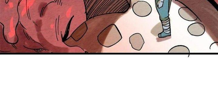 Người Chơi Hung Mãnh Chapter 71 - Trang 2