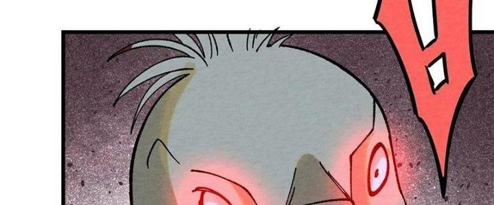 Người Chơi Hung Mãnh Chapter 71 - Trang 2