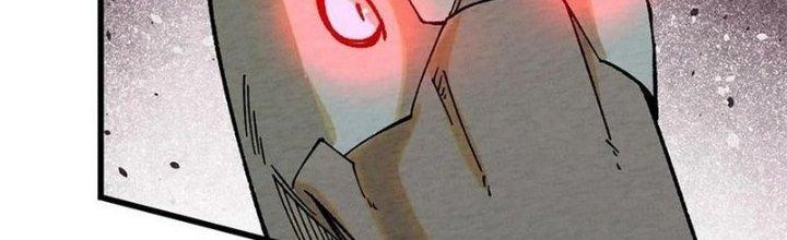 Người Chơi Hung Mãnh Chapter 71 - Trang 2