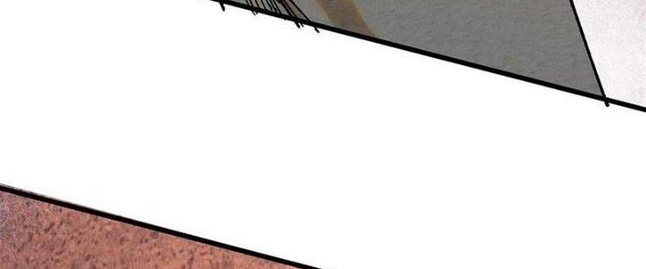 Người Chơi Hung Mãnh Chapter 71 - Trang 2