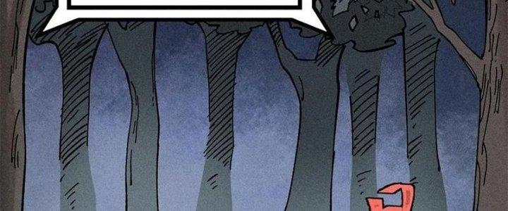 Người Chơi Hung Mãnh Chapter 71 - Trang 2