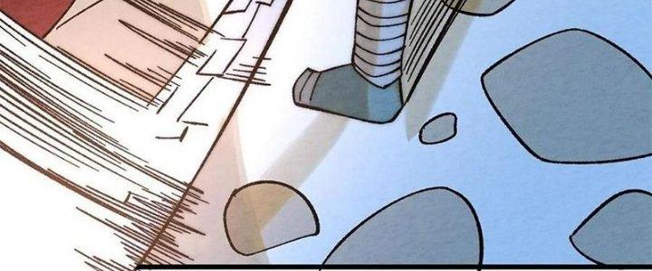 Người Chơi Hung Mãnh Chapter 71 - Trang 2