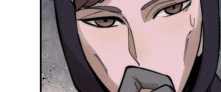 Người Chơi Hung Mãnh Chapter 71 - Trang 2