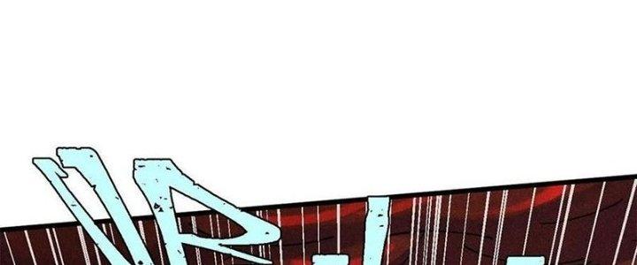 Người Chơi Hung Mãnh Chapter 71 - Trang 2