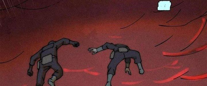 Người Chơi Hung Mãnh Chapter 71 - Trang 2