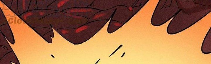 Người Chơi Hung Mãnh Chapter 71 - Trang 2