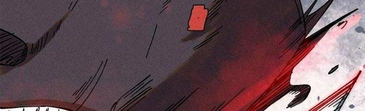 Người Chơi Hung Mãnh Chapter 71 - Trang 2