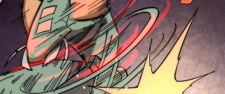 Người Chơi Hung Mãnh Chapter 71 - Trang 2