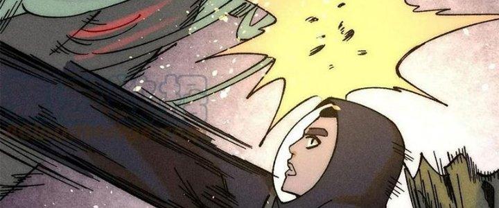 Người Chơi Hung Mãnh Chapter 71 - Trang 2