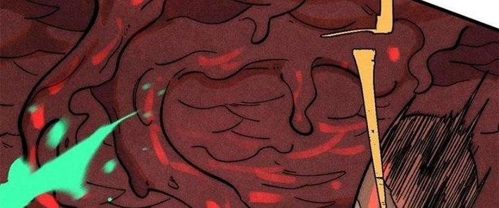 Người Chơi Hung Mãnh Chapter 71 - Trang 2