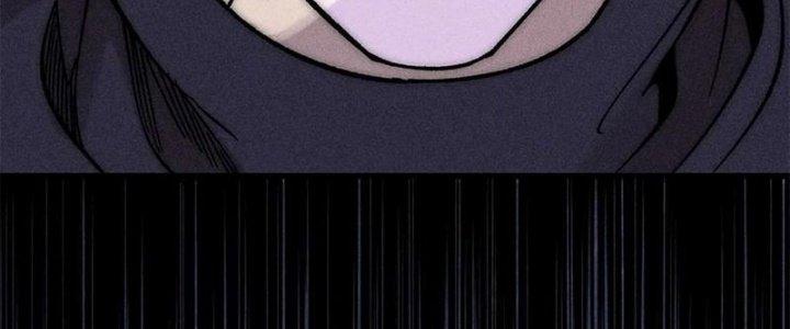 Người Chơi Hung Mãnh Chapter 71 - Trang 2