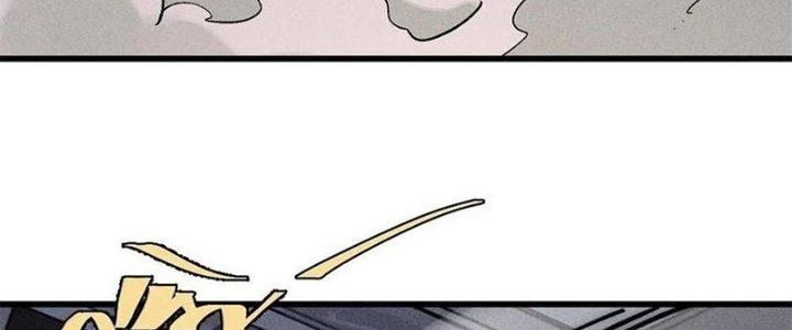 Người Chơi Hung Mãnh Chapter 71 - Trang 2