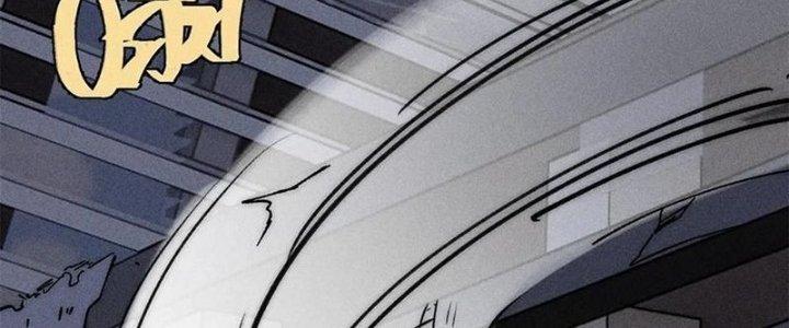 Người Chơi Hung Mãnh Chapter 71 - Trang 2