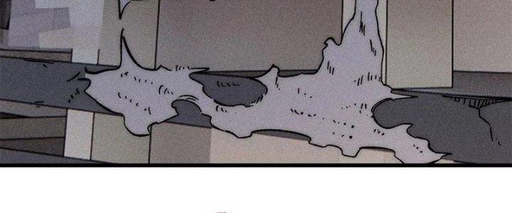 Người Chơi Hung Mãnh Chapter 71 - Trang 2