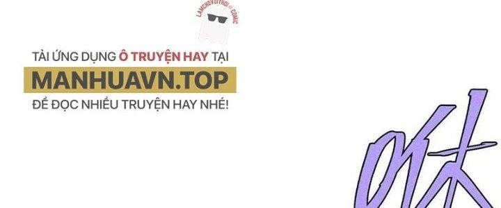 Người Chơi Hung Mãnh Chapter 71 - Trang 2