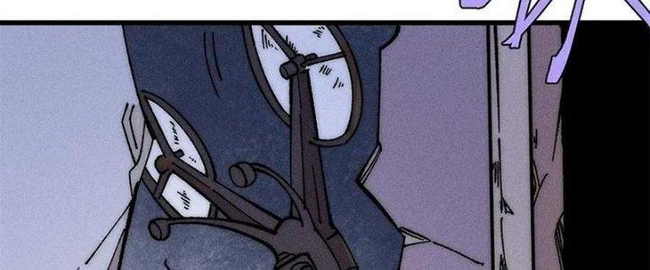 Người Chơi Hung Mãnh Chapter 71 - Trang 2