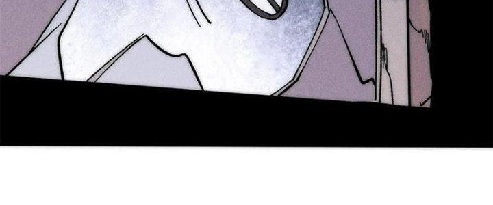 Người Chơi Hung Mãnh Chapter 71 - Trang 2