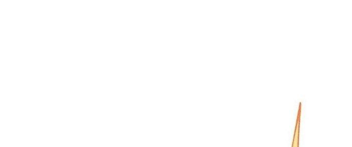 Người Chơi Hung Mãnh Chapter 71 - Trang 2