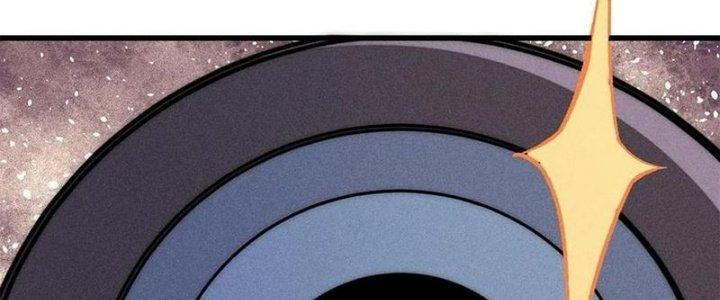 Người Chơi Hung Mãnh Chapter 71 - Trang 2