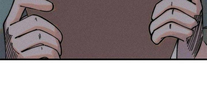 Người Chơi Hung Mãnh Chapter 71 - Trang 2