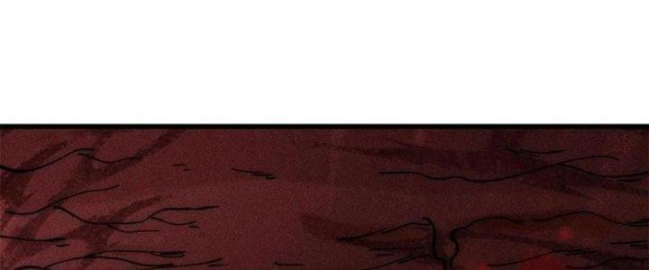 Người Chơi Hung Mãnh Chapter 71 - Trang 2