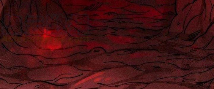 Người Chơi Hung Mãnh Chapter 71 - Trang 2