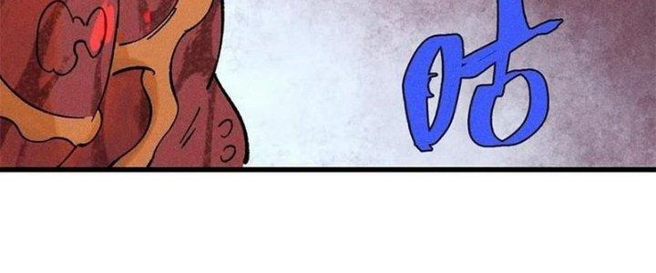 Người Chơi Hung Mãnh Chapter 71 - Trang 2