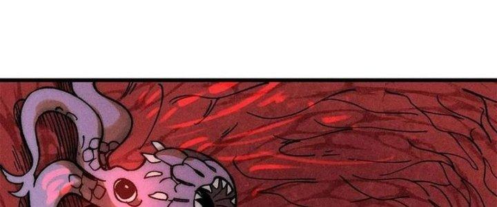 Người Chơi Hung Mãnh Chapter 71 - Trang 2