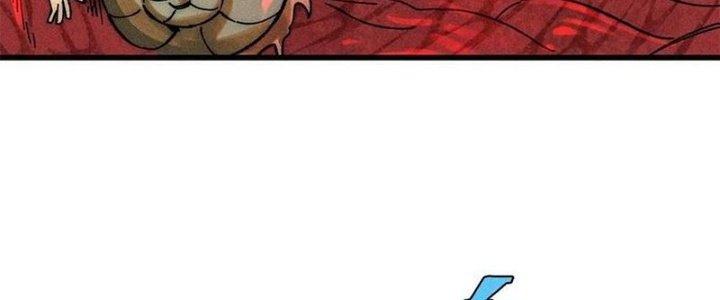 Người Chơi Hung Mãnh Chapter 71 - Trang 2