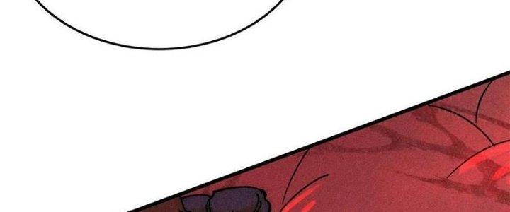 Người Chơi Hung Mãnh Chapter 71 - Trang 2